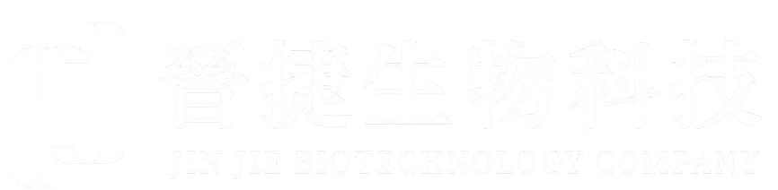 晉捷生物科技 Logo